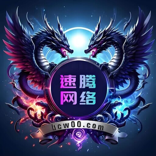 速腾网络-解脱速腾白菜网-bcw00.xyz-白菜社区-中国白菜网-高质量白菜网-白菜策略论坛-白菜论坛-注册送-撸菜之家-白菜网-白嫖彩金-白-mg试玩游戏-注册送88-免费试玩-白菜网送彩金平台-白菜网注册领取体验金大全app-开户送88元体验金网站-白菜社区-pg电子游戏官网官方网站-pg电子试玩入口-bcw00.com速腾白菜网bcw00.xyz-白菜论坛-白菜社区-免费彩金-白嫖网-高质量白菜网-收录全网白菜项目-彩金网速腾白菜网-bcw00.xyz-白菜社区-中国白菜网-高质量白菜网-白菜策略论坛-白菜论坛-注册送-撸菜之家-白菜网-白嫖彩金-白-mg试玩游戏-注册送88-免费试玩-白菜网送彩金平台-白菜网注册领取体验金大全app-开户送88元体验金网站-白菜社区-pg电子游戏官网官方网站-pg电子试玩入口-bcw00.com第69页